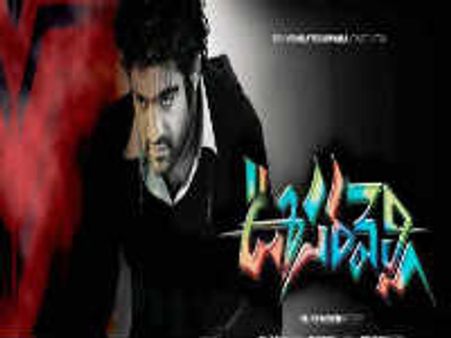 జూ ఎన్టీఆర్ ‘ఊసరవెల్లి’ పూర్తిగా మార్ఫింగ్ వ్యవహారమే