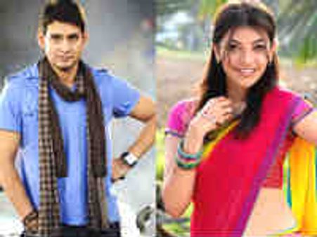 కాజల్ ని ఖాతరు చేయని మహేష్ బాబు..!