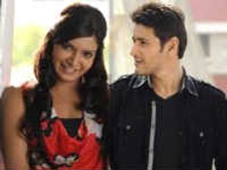 విడుదల దిశగా దూసుకెలుతున్నమహేష్ ‘దూకుడు’..!