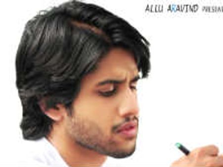 సింపుల్ స్టోరీ..వండర్‌ఫుల్ కెమెస్ట్రీ ..'100% లవ్'