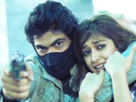 రాణా 'నేను..నా రాక్షసి' చిత్రం చూసారా?రివ్యూ రాసి పంపండి