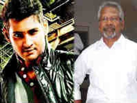 బడ్జెట్ సమస్యతో మహేష్ బాబు కొత్త చిత్రం ఆగిపోయినట్లే!?