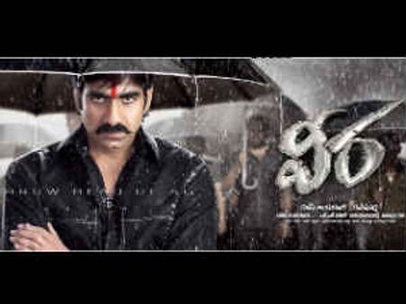 మిరపకాయ్ కంటే ఘాటుగా, స్పీడుగా మే 20న రవితేజ 'వీర'...?