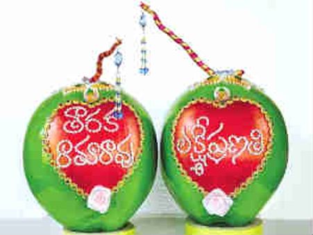 తారకరాముని కల్యాణంకై హైటెక్స్‌లో భారీగా ఏర్పాట్లు..విశేషాలు