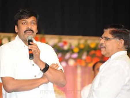 అవినా 'బావ' సంబంధం: అల్లు అరవింద్‌ను ఉద్దేశించి చిరంజీవి