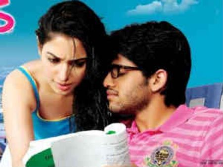 నాగచైతన్య అదిమి పెట్టిన స్ప్రింగ్ లాంటి వాడు....