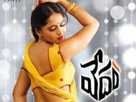 అనుష్క ని పర్మెనెంట్ వేశ్యగా కంటిన్యూ చేస్తున్నాడు