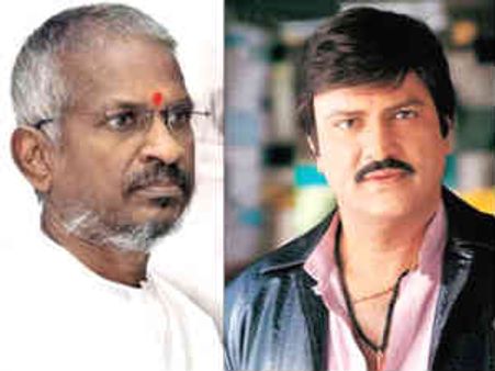 ఇళయరాజా-మోహన్ బాబు ల సంగీత విశ్వవిద్యాలయానికి శ్రీకారం..