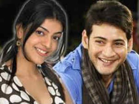 ‘ది బిజినెస్ మేన్’ మహేష్ తో డార్లింగ్ రొమాన్స్...