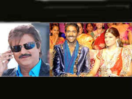 త్వరలో తాత కాబోతున్నకలెక్షన్ కింగ్ మోహన్ బాబు..!