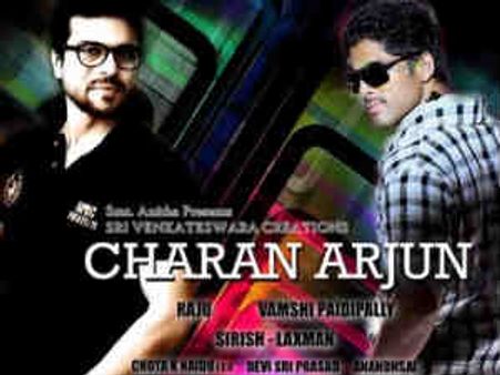 రామ్ చరణ్ వచ్చేదాకా అల్లు అర్జున్ సంగతులేమీ చెప్పలేను