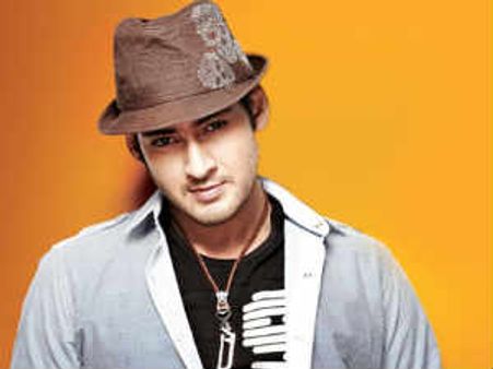 సూపర్ స్టార్ బర్త్ డే ఫంక్షన్ లో మహేష్ దూకుడు ‘ఫస్ట్ లుక్’...!