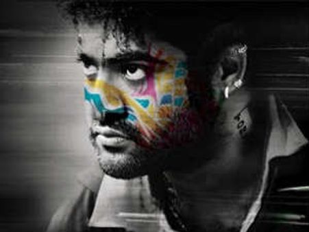 'ఊసరవెల్లి' చిత్రం మొత్తం డిస్ట్రిబ్యూషన్ రైట్స్ తీసుకుని అందరికీ షాక్ ఇచ్చారు