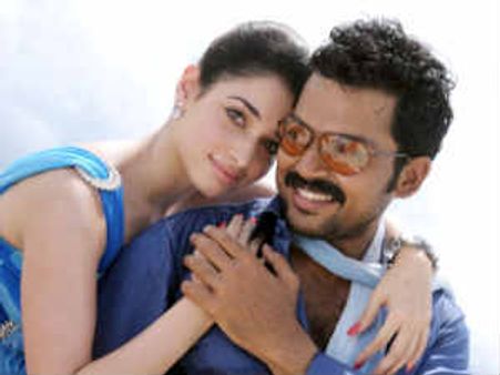 అయ్యబాబోయ్ ఆయనకు పెళ్ళికాబోతోంది..తనతో నాకు లవ్ ఏంటీ...?