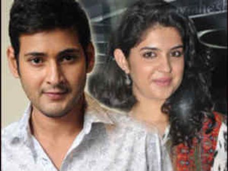 టాలీవుడ్ కత్రినాకైఫ్ తో మహేష్ బాబు చేయనున్నాడా!?