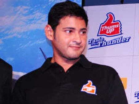 మహేష్ బాబుకి కేవలం యాడ్స్ ద్వారానే అంతొస్తుందా?