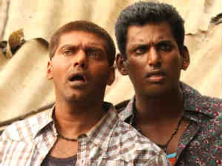 కామిడీ బ్రదర్స్ (బాలా వాడు-వీడు ప్రివ్యూ)