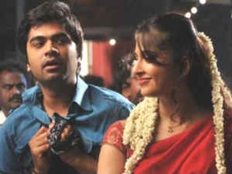 నాగచైతన్య, అనుష్కల పెళ్లి పుకారు పుట్టించిన హీరో..!?