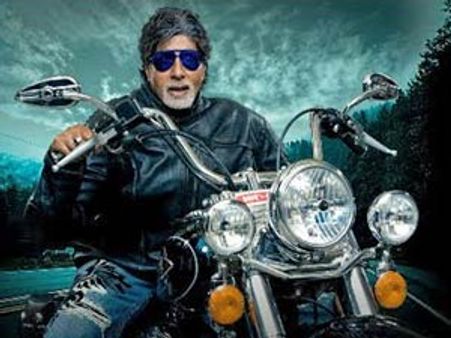 ప్రసాద్ ఐమాక్స్ లో ‘బుడ్డా’ ప్రీమియర్ షో కి అమితాబ్...!