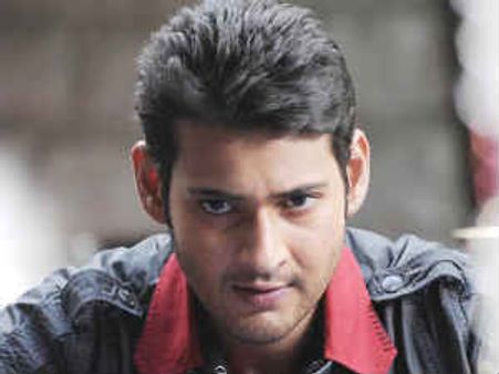 డైరక్టర్ కి మహేష్ బాబు కండిషన్స్