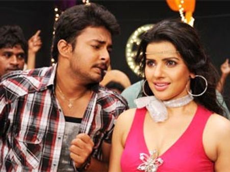 కూతే కాదు కోత (కోడిపుంజు ప్రివ్యూ)