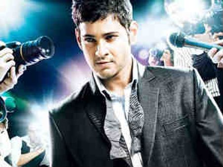 తనయుడి పుట్టిన రోజుకి మహేష్ 'దూకుడు' రిలీజ్