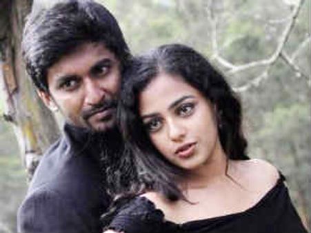 నాని కొత్త చిత్రం'సెగ'కధ ఇదే