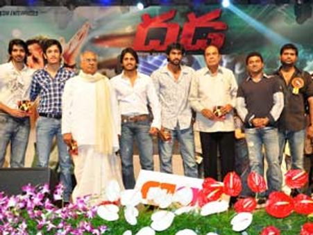 దూం దాంగా చైతు-కాజల్ ల ‘దడ’ ఆడియో వేడక