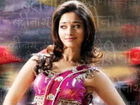 చెప్పినప్పుడు భయపడ్డాను...తమన్నా