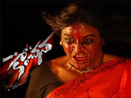 'కాంచన'పై కుట్ర అంటూ గోల