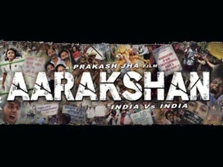 ఆంధ్రప్రదేశ్‌లోనూ బిగ్ బి ‘ఆరక్షణ్’పై బ్యాన్