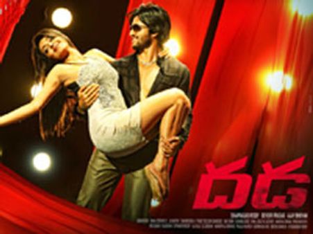 సిసింద్రి ఆరాటం-వెయింటింగ్‌లో పెట్టిన నాగ్