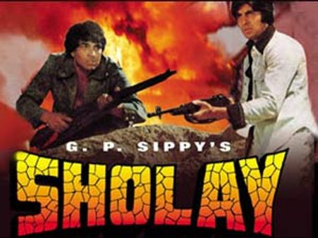 ఎవర్‌‍గ్రీన్ గ్రేట్ మూవీ ‘షోలే’కు 36 ఏళ్లు