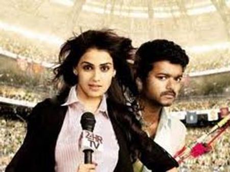 యూనిట్ సభ్యులకు హీరో బంగారు గొలుసుల నజరానా