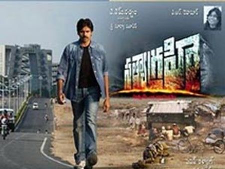 పవన్ సత్యాగ్రహికి అమితాబ్ ట్విస్టు