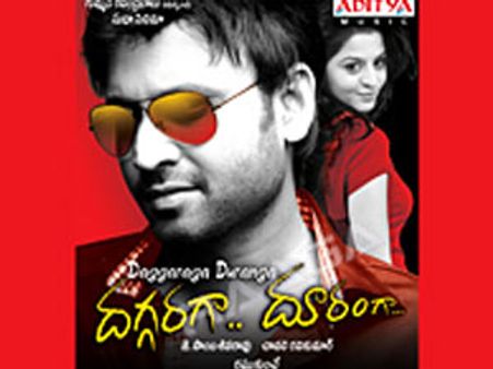 ఫ్లాపుకి కారణం వానలని తేల్చేసారు