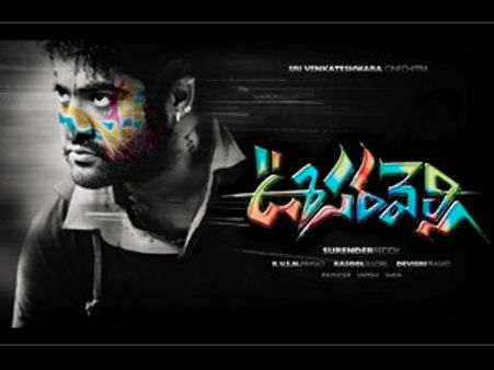 హిట్ కొట్టాలని కసితో ఓవర్ టైమ్ చేస్తున్న జూ ఎన్టీఆర్