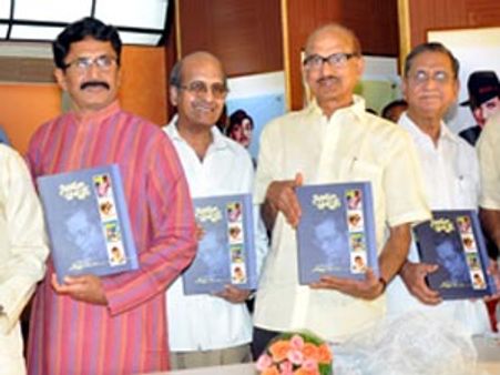 ‘సినిమా పోస్టర్’ పుస్తకావిష్కరణ