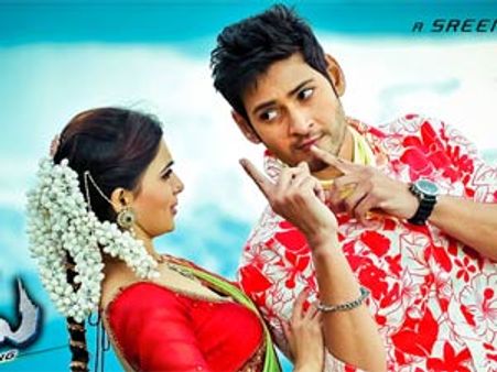 మహేష్ దూకుడికి మైనస్ కంటే ప్లస్ లే ఎక్కువ....!?