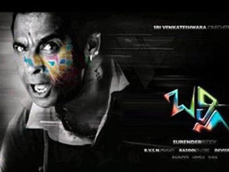 ఎన్టీఆర్ ఊసరవిల్లికి పోటీగా బ్రహ్మానందం 'బల్లి'