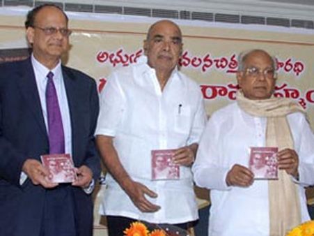 గాంధీ, నెహ్రూ అంటే ఎవరు?: అక్కినేని నాగేశ్వరరావు