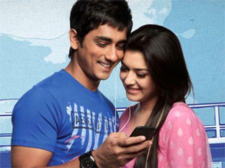 సిద్దార్ద 'ఓ మై ప్రెండ్' రిలీజ్ ఎప్పుడంటే...