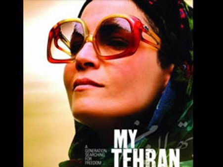 హీరోయిన్ కు కొరడా దెబ్బలు, జైలు శిక్ష