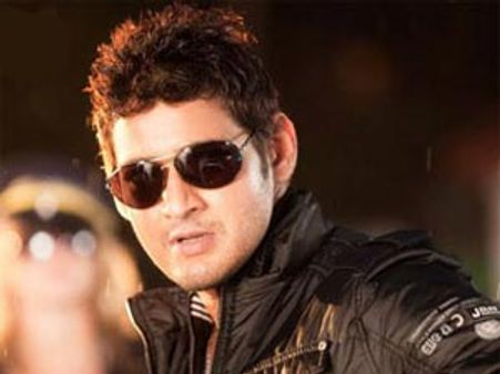 శ్రీను వైట్ల, నేను కారులో ఉన్నప్పుడే...: మహేష్ బాబు