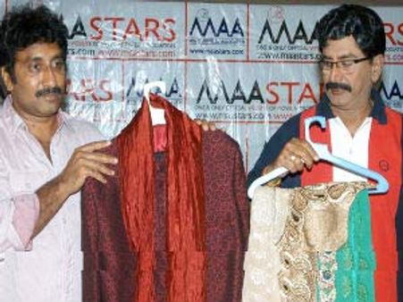 వేలంలో మహేష్ బాబు, సమంత డ్రెస్సులు