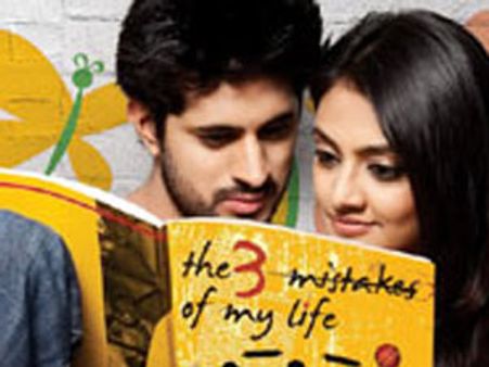 తెలుగు సినిమా ప్రీమియర్ షోకి చేతన్ భగత్