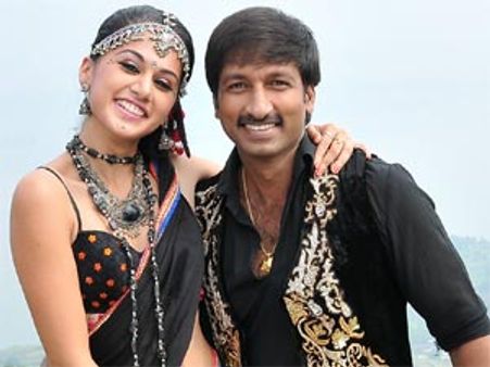 మరో 'వరుడు'(మొగుడు రివ్యూ)