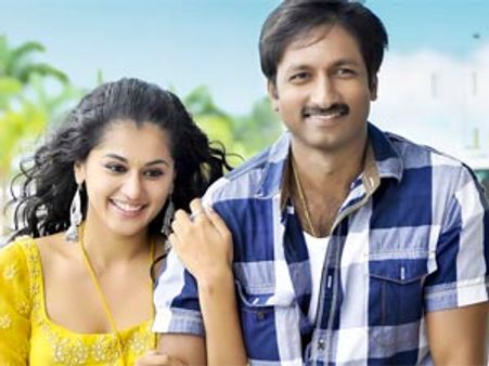 'మొగుడు' ఫైనల్ రిజల్టు (ట్రేడ్ టాక్)