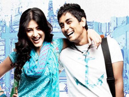 చిరంజీవి చిత్రం స్టోరీలైన్ తో 'ఓ మై ప్రెండ్'?