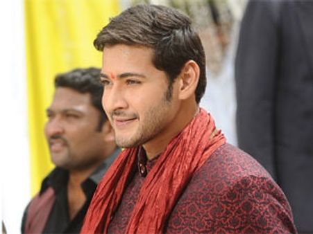 మహేష్ బాబు పెళ్లి బట్టలు ఆక్షన్ ..